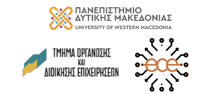 Υποβολή αιτήσεων για το Μεταπτυχιακό Πρόγραμμα Σπουδών με τίτλο «Πληροφοριακά Συστήματα Διοίκησης (MBA)» για το ακαδημαϊκό έτος 2026-2027